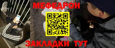 наркотики Среднеуральск
