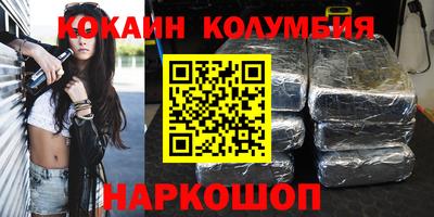 наркотики Среднеуральск