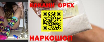 наркотики Среднеуральск