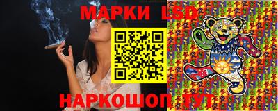 кокаин Старая Купавна