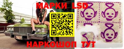 кокаин Старая Купавна