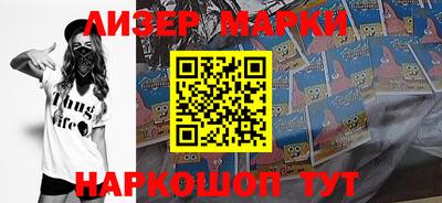 наркотики Среднеуральск