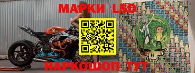 наркотики Среднеуральск
