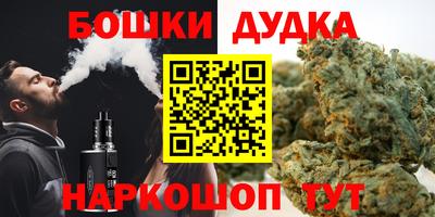 наркотики Среднеуральск