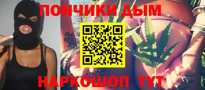 кокаин Старая Купавна