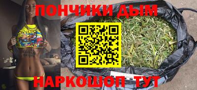 наркотики Среднеуральск