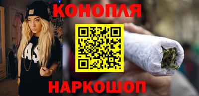 кокаин Старая Купавна