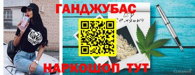 наркотики Среднеуральск