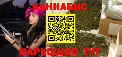 кокаин Старая Купавна