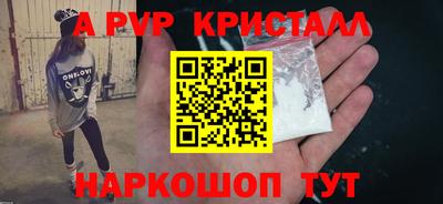 наркотики Среднеуральск