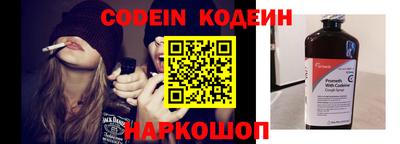 наркотики Среднеуральск