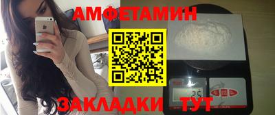 кокаин Старая Купавна