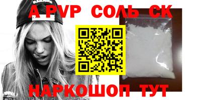 наркотики Среднеуральск