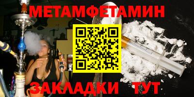наркотики Среднеуральск