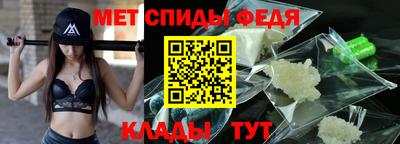 кокаин Старая Купавна