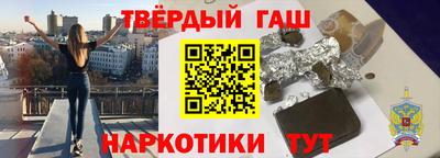 наркотики Среднеуральск