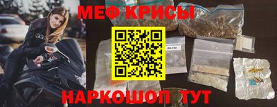 наркотики Среднеуральск