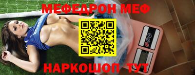 наркотики Среднеуральск